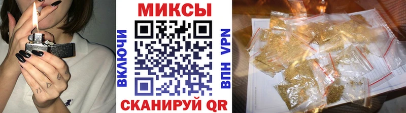 даркнет сайт  Павловск  БУТИРАТ вода 