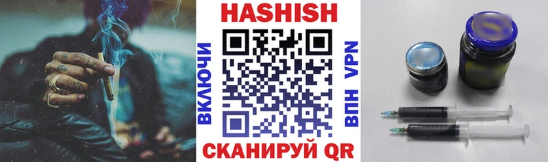 OMG рабочий сайт  Павловск  ГАШ AMNESIA HAZE 