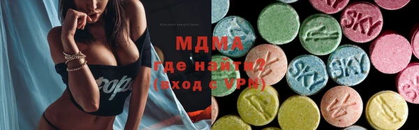 героин Заволжье