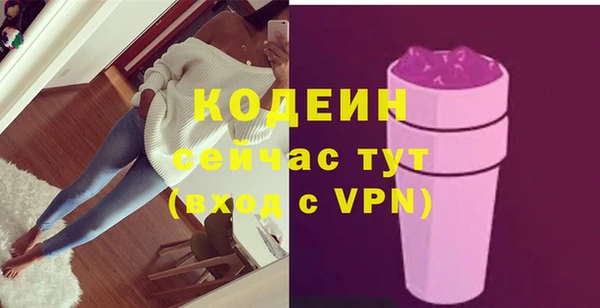 mdma Волосово