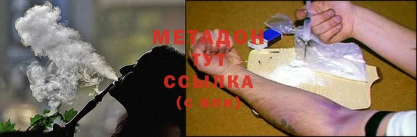 mix Верхний Тагил