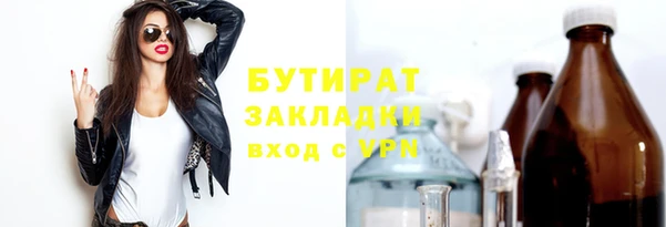 mix Верхний Тагил