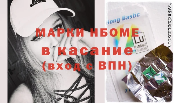 mix Верхний Тагил