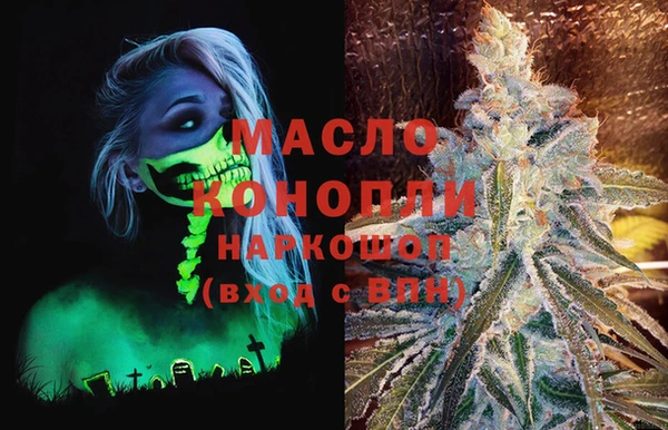 mix Верхний Тагил
