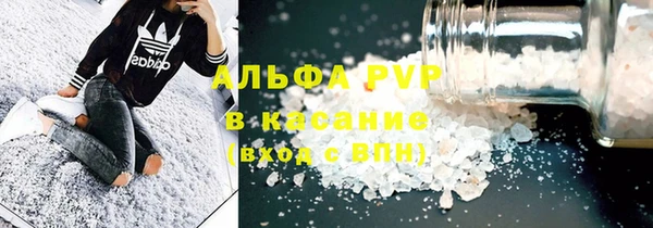 mix Верхний Тагил