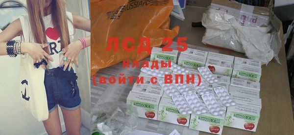 mix Верхний Тагил