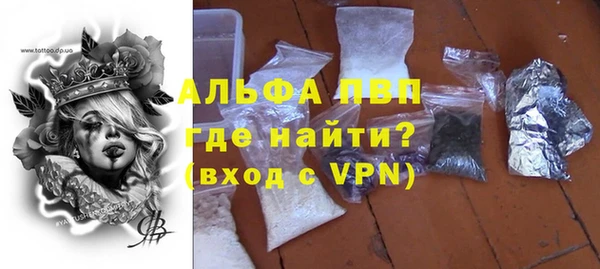 2c-b Верхнеуральск