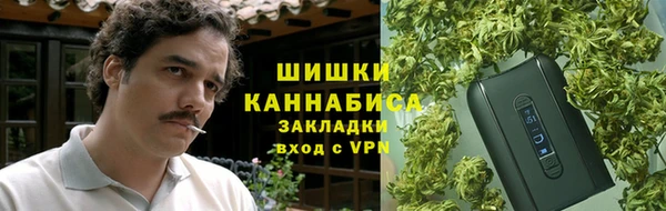 2c-b Верхнеуральск