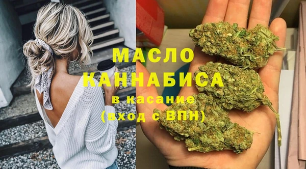 2c-b Верхнеуральск
