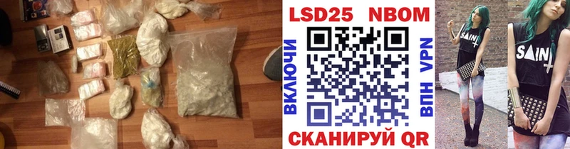 kraken маркетплейс  Павловск  Лсд 25 экстази ecstasy 
